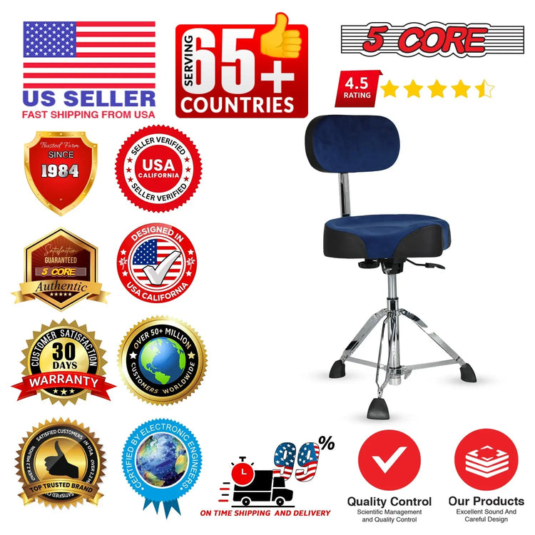 5 Core Drum Throne 4" Padded Seat w Backrest Airlift Adjustable Chair Ergonomic Drummer Stool - HONORABLE VETERANS SOLUTIONS